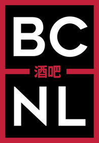 BC NL